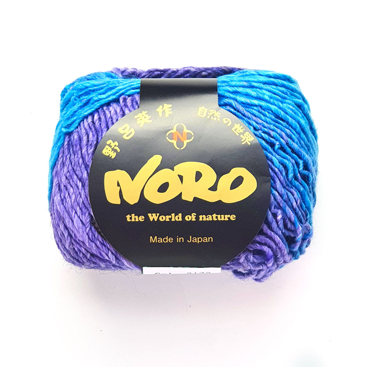 Silk Gaden Lite Noro 45% Silk, 45% Mohair, 10% Wool